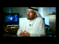 السفينة أضخم دراما اسلامية