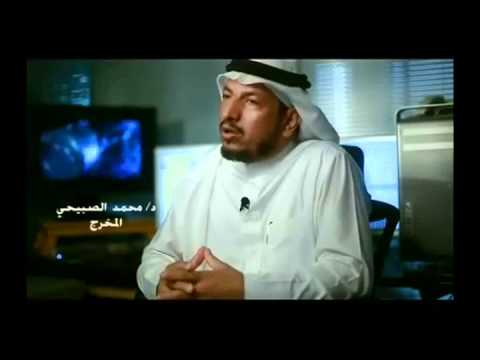 السفينة أضخم دراما اسلامية