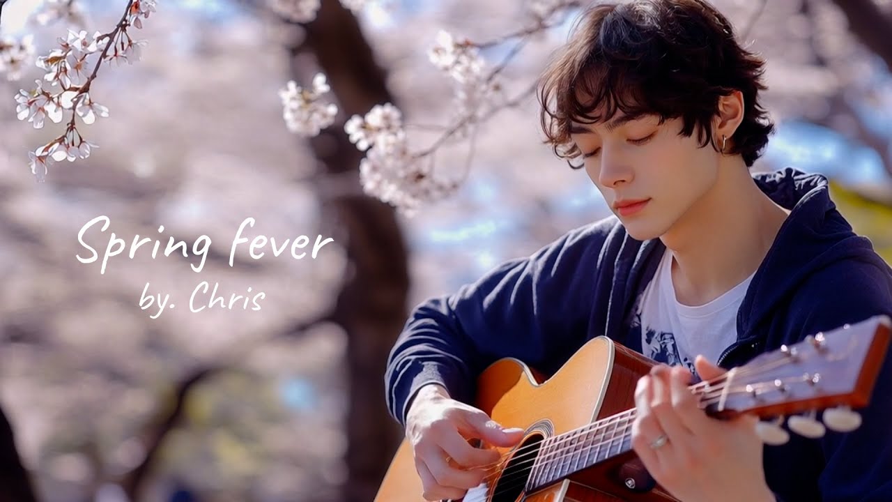 "Spring fever" AI love song | Acoustic guitar melody | Virtual singer 'Chris'