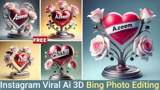 New Trending 3D Name Image |Viral Name Art Ai Photo Editing |Bing Ai Image Creator #bingai screenshot 2