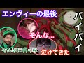 人間に憧れたエンヴィーの最後に全員が涙を流す 鋼の錬金術師【海外の反応/アニメ】