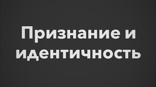 видео: Елена Калитеевская, Даниил Хломов |  картинка: Елена Калитеевская, Даниил Хломов |
