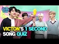 [AFTER SCHOOL CLUB] VICTON’s 1second song quiz (빅톤의 1초 송퀴즈)