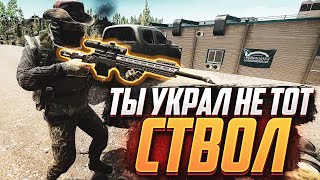 ПРЕДАТЕЛЬСТВО И МГНОВЕННАЯ КАРМА. #тарков #tarkov #карма #voip