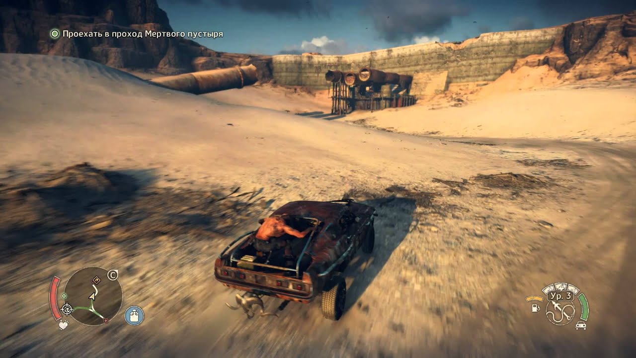 Gta 5 или mad max фото 70