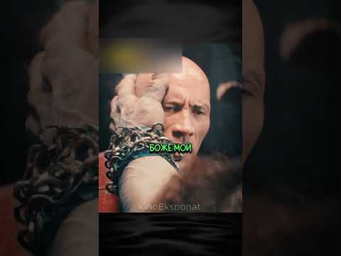 😨Победил Крампуса в его собственную игру😨#кино #фильм #сериал