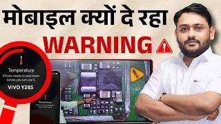 WARNING: Solve Mobile Temperature Error as soon as it is put on Charging