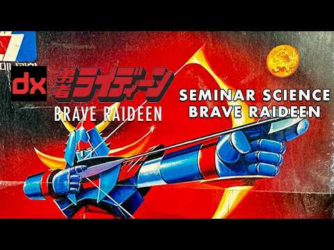 Korean Raideen model by Seminar Science - CollectionDX