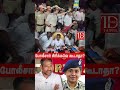 போலீசார் சிரிக்கவே கூடாதா ? - Minister Vanniararu VCK | #IGRamyaBharati