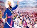 Swal Guru Gobind Singh Ji - Avtar Singh Tari