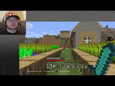 Видео: Дата выхода Minecraft Xbox One подтверждена