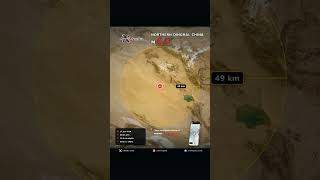 M4.3 Earthquake | NORTHERN QINGHAI, CHINA, China | Voice Alert #Shorts