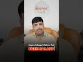 Lifetime Tak Free Salary Lijiye | #shorts