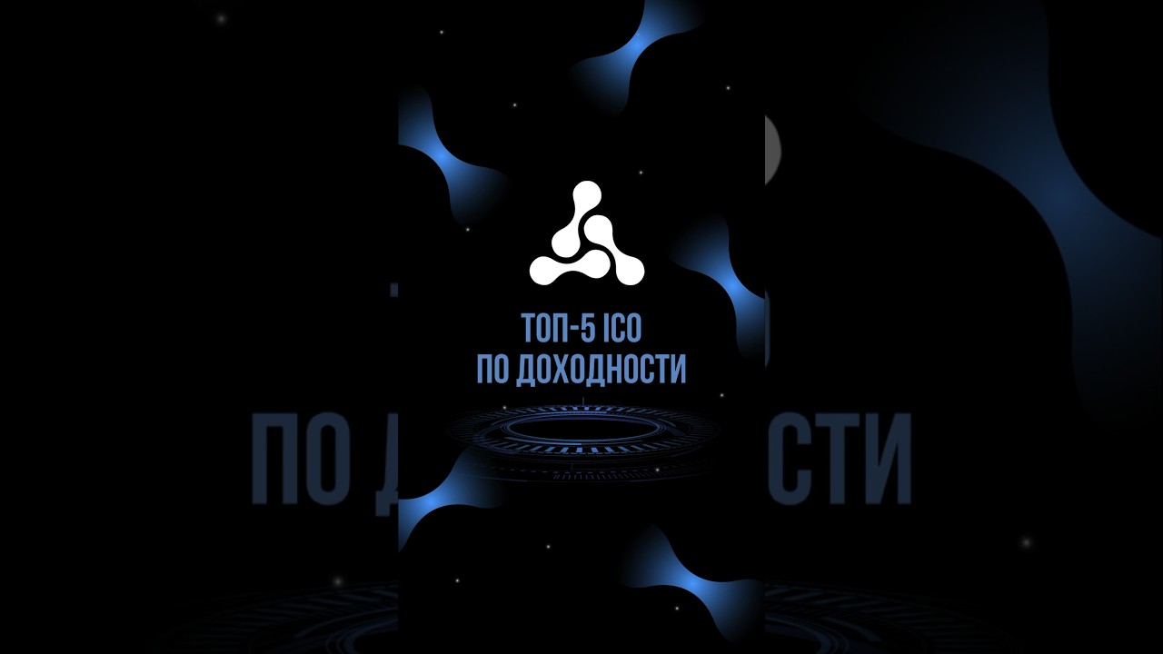 Знали о таком росте? 