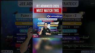 JEE Advanced 2025 Smart Question Strategy ( Part 2 ) by Goat Teacher ABJ Sir