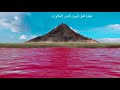 الجزء الثاني عشر ترتيل للشيخ عبد الباسط عبد الصمد Part 12 Of Sheikh Abdul Basit Abdul Samad 