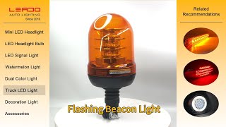 12-24V Commercial 3 Flashing Patterns 16pcs LED Beacon Light LED Tail Light Car Led Flashlight Parts