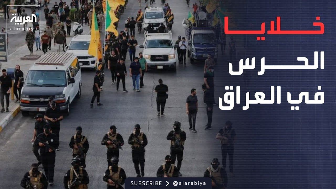 ����� ������: ����� ������ ��� ����� ���� ���� ��� ������
 - نشر قبل 9 دقيقة