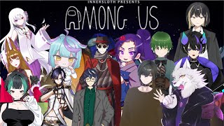 【#amongus 】全員初対面のクルーとインポスターの仁義なき騙しあい！【大神犬次郎視点】