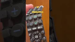 リモコン効かない原因、電池じゃないかも😳中を掃除してみた