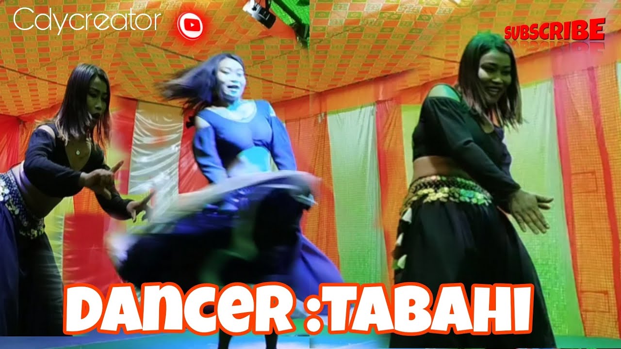 Gris laga ke mare kacha kach #itamvedio #Nakforuwa #maghimela#Dancer:Tabahi