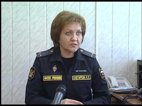 приставы губкин. судебные приставы новый оскол белгородской области. акульшина ирина губкин пристав. казанов денис николаевич. приставы губкин.