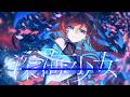 深海少女 -deep sea girl-(ゆうゆ feat.初音ミク)- 多々星カイリ cover