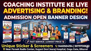 Coaching Institute Advertising & Branding Ideas | Flex Banner Design | Bikaner Printing