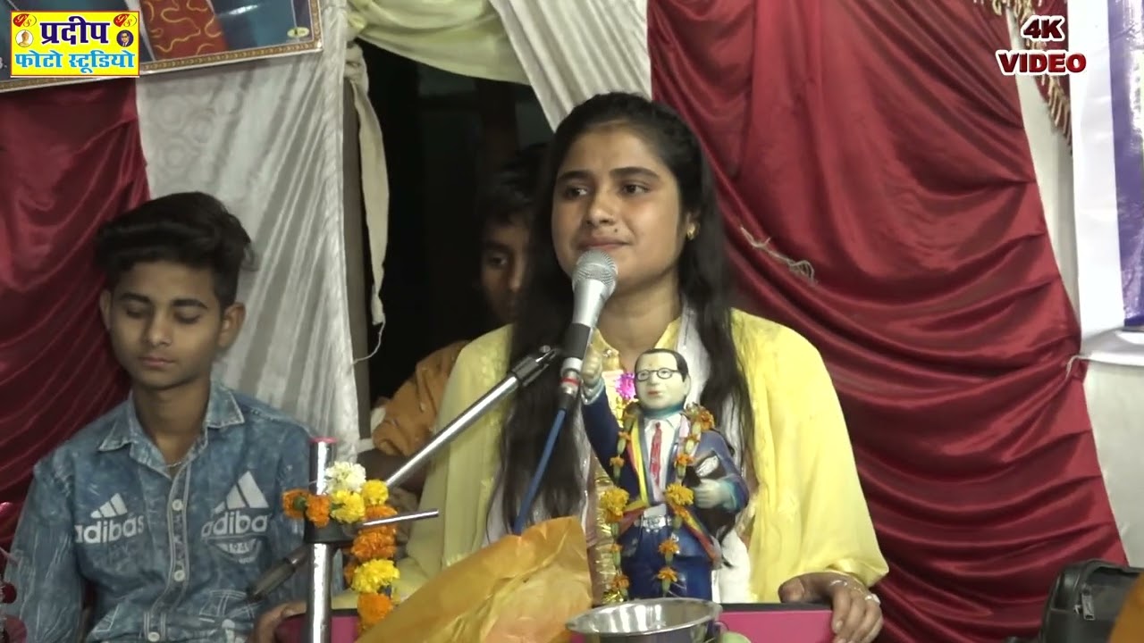श्री चंद्रों दये जी की वंदना 🙏 | Archana Bouddha | बौद्ध भक्ति गीत