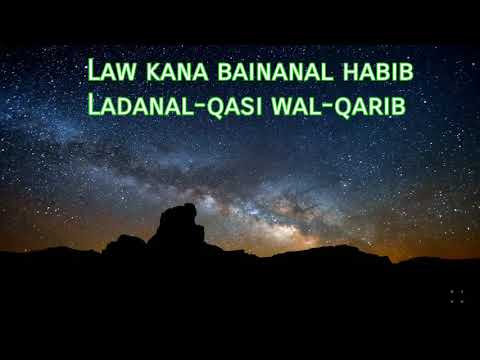 lau-kana-bainana-habib-lyric---sholawat-merdu-lirik