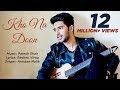 Kho Na Doon | Armaan Malik | Paresh Shah | Rashmi Virag | Hindi Lyrical Video