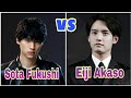 Eiji Akaso VS Sota Fukushi Lifestyle Comparison 2021- Net Worth, Profession, DOB &amp; Facts