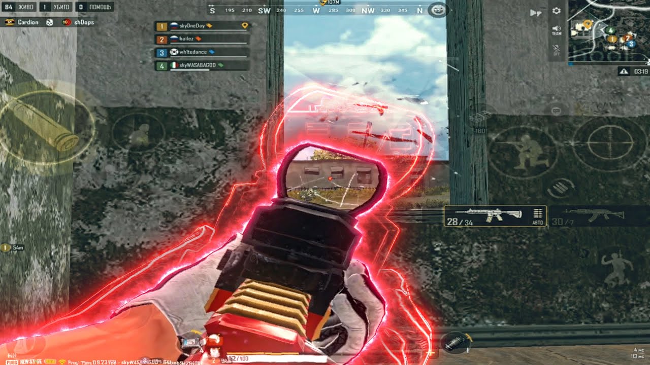 Long Nights 🤍 PUBG NEW STATE FRAGMOVIE