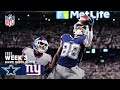 Dallas cowboys vs new york giants  2022 week 3 highlights