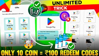 Wizard Rewards| Google Play Redeem Code Earning App | Free Redeem Code | New Redeem Code Earning App screenshot 4