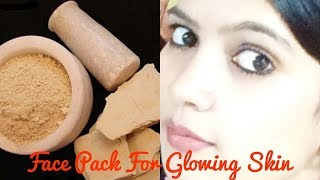 Winter special multani mitti face-pack for glowing skin|| Face pack for dry skin