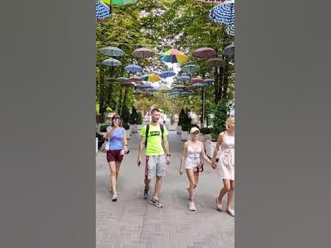 Под зонтиками. - YouTube