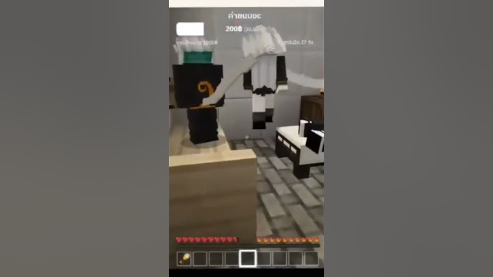 เด็กดื้อวันสุดท้ายเทอม1 #aloriousuniversityอันชิ #minecraft #aloriousuniversity