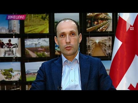 ინტერვიუ ლევან დავითაშვილთან