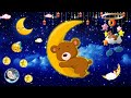 5 นาทีหลับปุ๋ย ♫♫ เพลงเสริมพัฒนาการสมองและความจำ ♫ Super Relaxing Baby Sleep Music