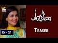 Watch Chand Ki Pariyan Episode 21 | Teaser | - ARY Digital Drama Online In Hd