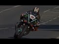 Access All Areas - Day 4 | 2023 Isle of Man TT Races