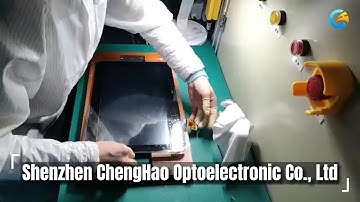 Shenzhen ChengHao Optoelectronic Co., Ltd. - LCD Screen Manufacturer