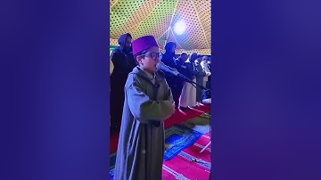أجمل تلاوة بالصيغة المغربية الأصيلة🇲🇦 للقارئ الصغير أيمن الشريفي #القرآن_الكريم #الصيغة_المغربية