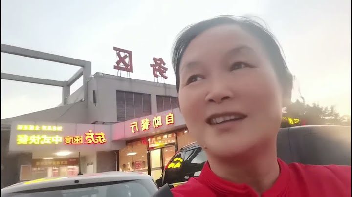 计划没有变化快，花姐一时一个想法，胡乱的走吧，到了西昌还会变