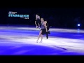 Stars on Ice Hamilton 2018 Andrew Poje, Kaitlyn Weaver, Tessa Virtue