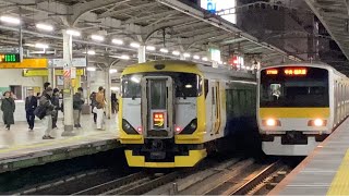 中央・総武線各駅停車津田沼行きE231系1706CA522と特急新宿わかしお新宿行きE257系9058MNB-02、各駅停車千葉行きE231系1778BA528がJR秋葉原駅を走行！【JR秋葉原駅】