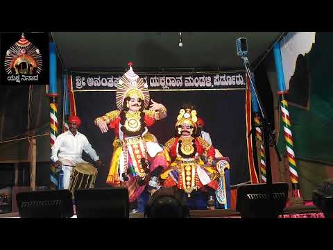 yakshagana 2021,ಬ್ರಮ್ಮೂರ್ ಭಟ್ರ ಪದ್ಯಕ್ಕೆ ತೀರ್ಥಹಳ್ಳಿಯವರ ಸಕತ್ ಕುಣಿತ.... ವಾಹ್ 😍🔥🎊🎼💓💭