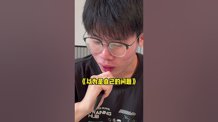 是加粗的啊，可粗了! #搞笑 #数学老师 #英语