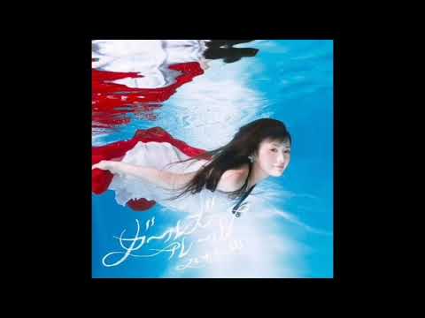 Nogizaka46/Senbatsu - Girl's Rule [Audio]